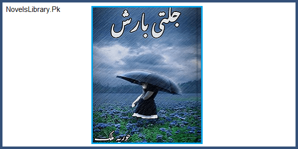 Jalti Barish Novel